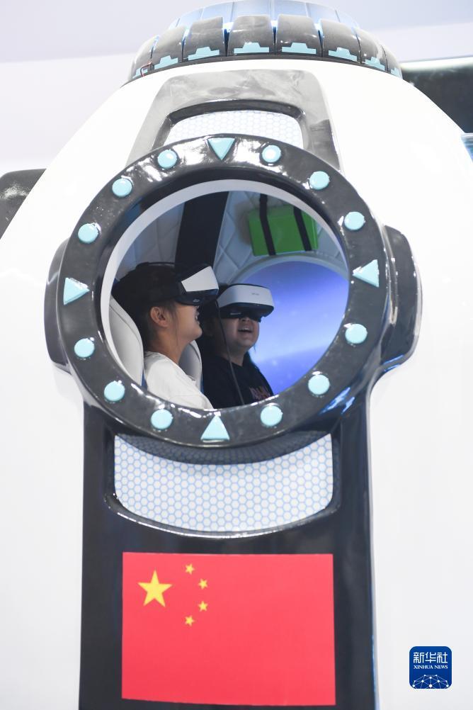 十博体育在线登录